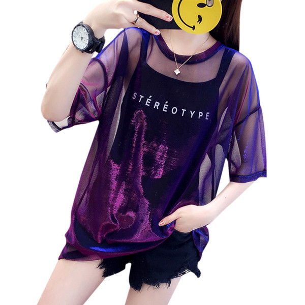 ÚJ Modern női hosszú blúz két színben