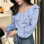 Cămașă de damă actuală în albastru și roz cu mâneci largi