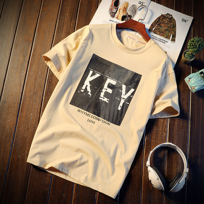 Alkalmi férfi póló négy színben rátéttel