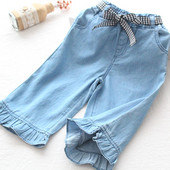 Új modell gyerekfarmer lányoknak