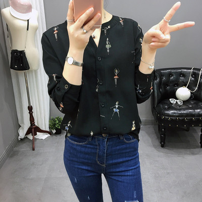 Cămașă modernă de damă cu imprimeu în două culori