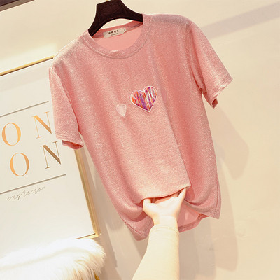 Stílusos női póló rátéttel, négy színben