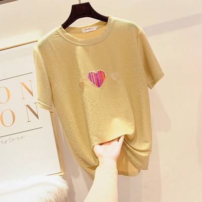 Stílusos női póló rátéttel, négy színben