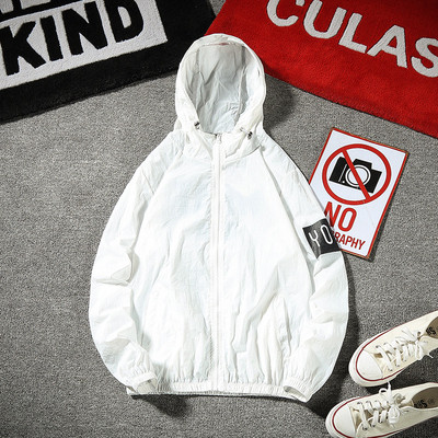 Modern férfi kabát három színben felirattal