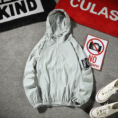 Modern férfi kabát három színben felirattal