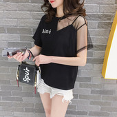 Modern női póló fehér és fekete színben felirattal és tüllrel