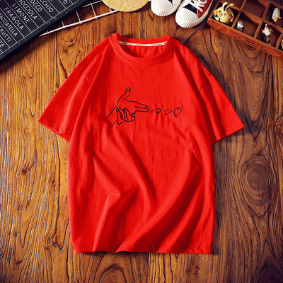 Alkalmi férfi póló négy színben hímzéssel