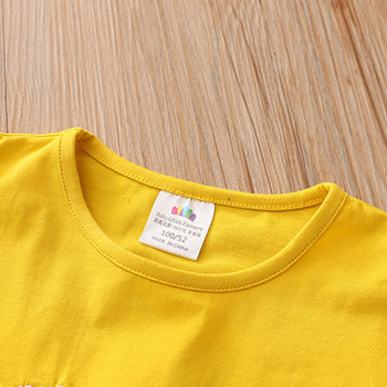 Модерна детска блуза в бял и жълт цвят за момичета