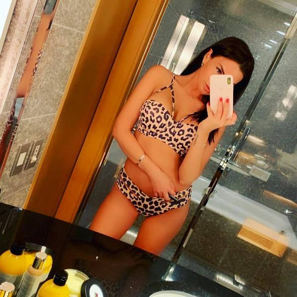 Costum de baie modern cu model leopard în două părți