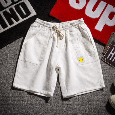 Alkalmi férfi rövidnadrág négy színben rátéttel és zsebekkel