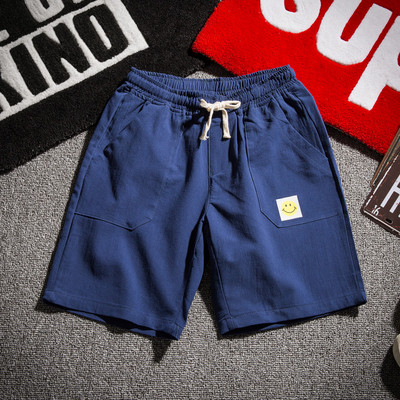 Alkalmi férfi rövidnadrág négy színben rátéttel és zsebekkel