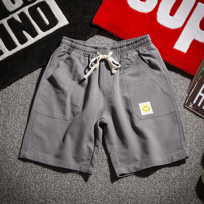 Alkalmi férfi rövidnadrág négy színben rátéttel és zsebekkel