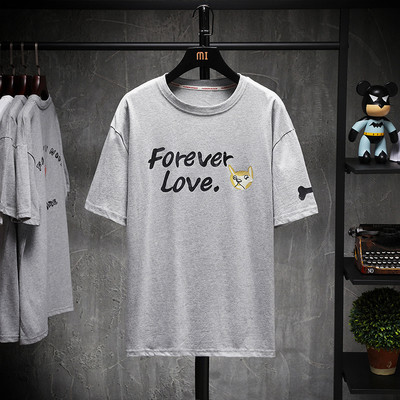 Férfi póló fehér és szürke színben, feliratokkal