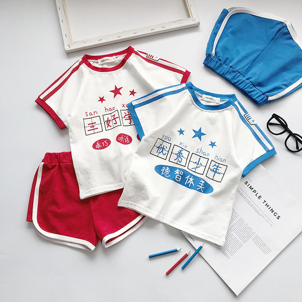 Sportos gyerek szett fiúknak két színben