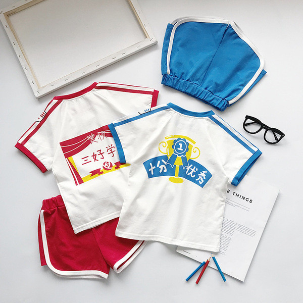 Sportos gyerek szett fiúknak két színben