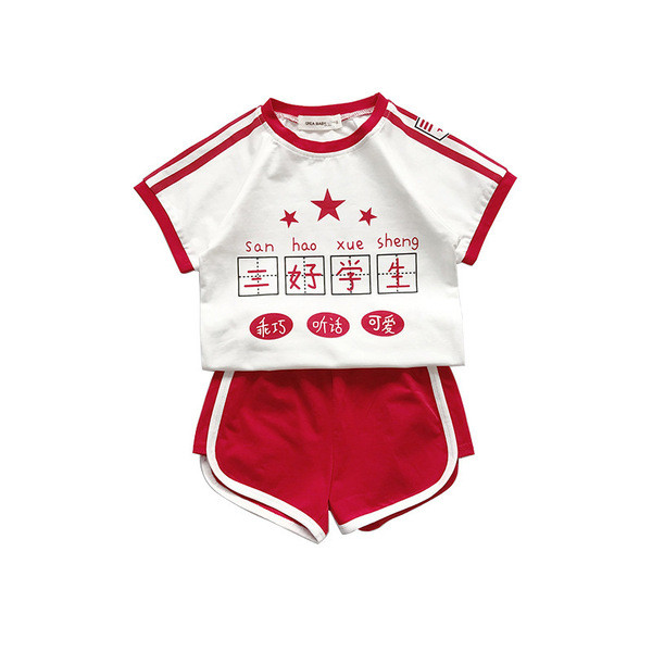 Sportos gyerek szett fiúknak két színben