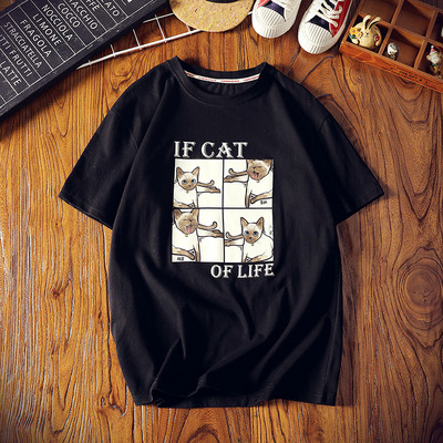 Férfi póló négy színben rátéttel és feliratokkal