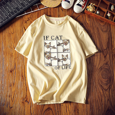 Férfi póló négy színben rátéttel és feliratokkal