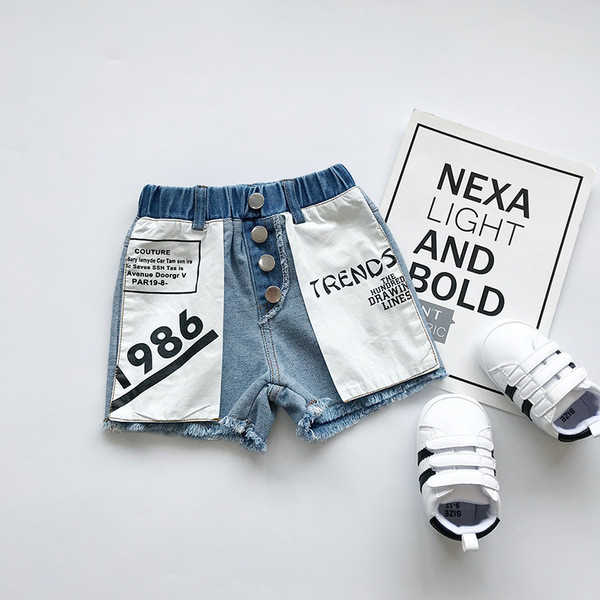 Alkalmi gyerek nadrág fiúknak rátéttel