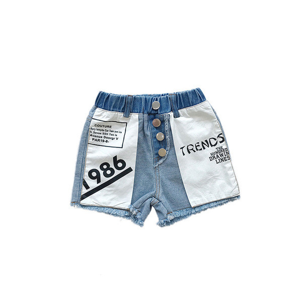 Alkalmi gyerek nadrág fiúknak rátéttel