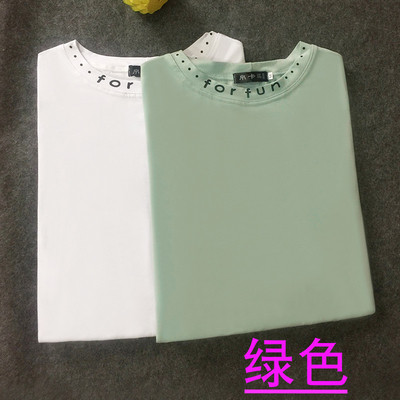 Alkalmi fehér póló két színben mintával