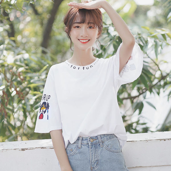 Alkalmi fehér póló két színben mintával