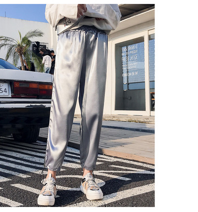 Női sportnadrág szegéllyel öt színben