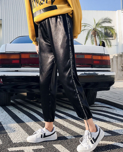 Női sportnadrág szegéllyel öt színben