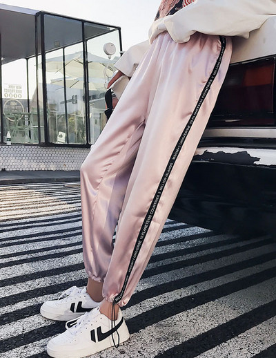 Női sportnadrág szegéllyel öt színben