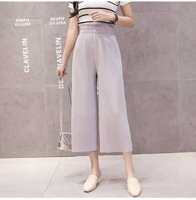 Modern női nadrág magas derékkal - négy színben