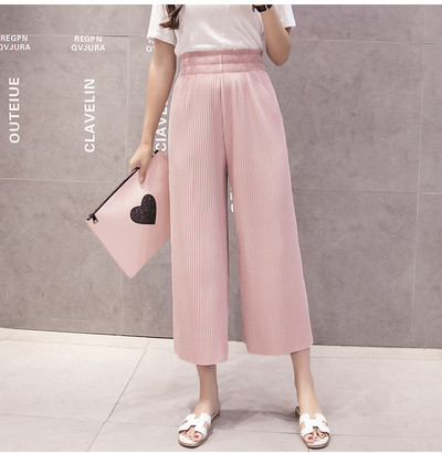Модерен дамски панталон с висока талия-четири цвята