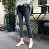 Modern női farmer magas derékkal és bokahosszal több színben