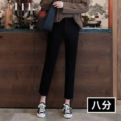 Modern női farmer magas derékkal és bokahosszal több színben