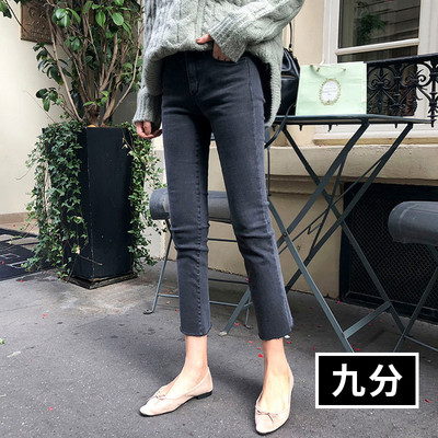 Modern női farmer magas derékkal és bokahosszal több színben