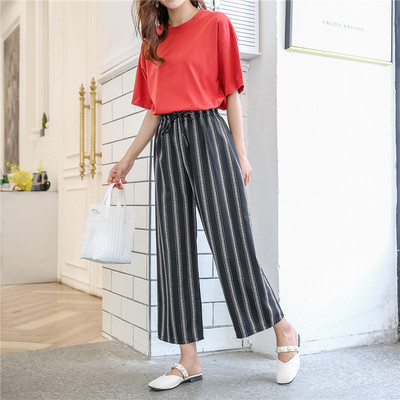 Modern női nadrág két színben - széles modell