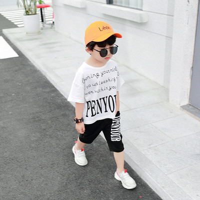 Modern gyerekkészlet fiúknak fekete-fehérben