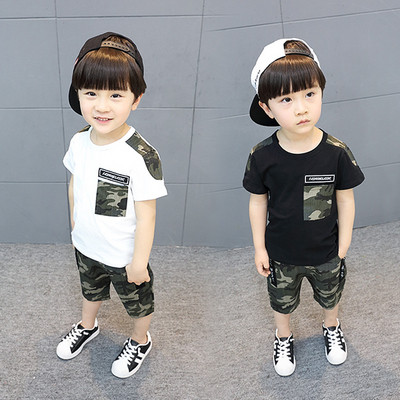 Детски комплект за момчета в черен и бял цвят 