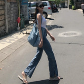 Modern női farmer, magas derékkal a bokáig érő hasítékkal, két színben