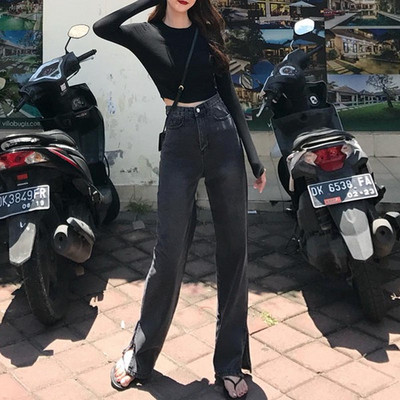 Modern női farmer, magas derékkal a bokáig érő hasítékkal, két színben