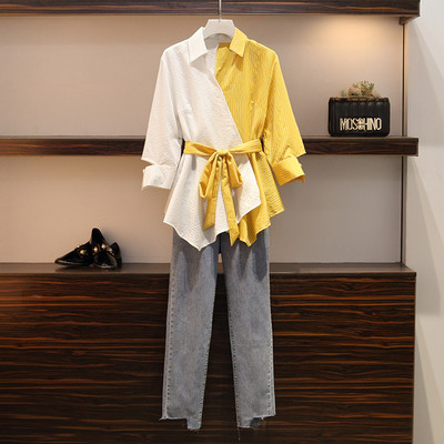 Lezser női szett kétrészes hosszú farmer + ing sárga és kék színben