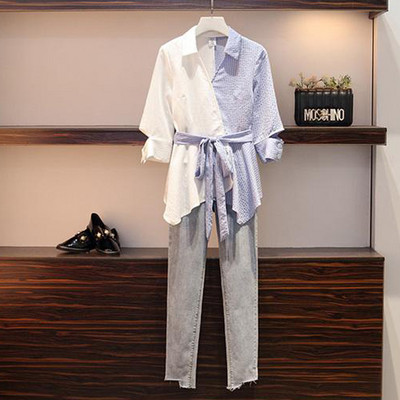 Lezser női szett kétrészes hosszú farmer + ing sárga és kék színben