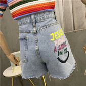 Модерни дамски дънки с надпис и висока талия