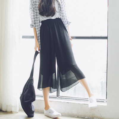 Modern női szabású nadrág két színben