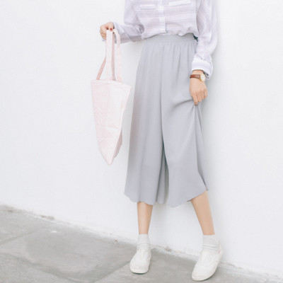 Modern női szabású nadrág két színben