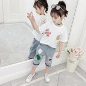 Modern gyerek szett blúz és nadrág lányoknak két színben