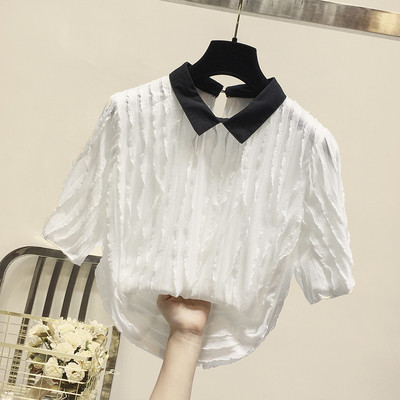 Stílusos női blúz rövid ujjal és gallérral fekete-fehér színben