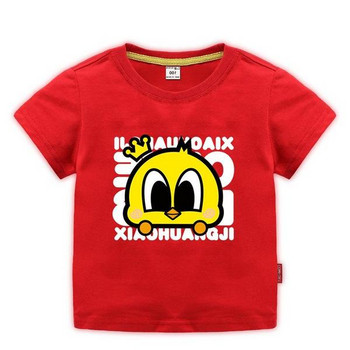 Παιδική μοντέρνα μπλούζα σε διάφορα χρώματα για αγόρια και κορίτσια