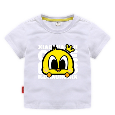 Gyermek modern póló több színben - fiúknak és lányoknak