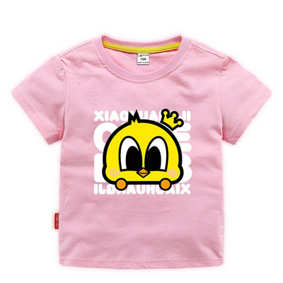 Gyermek modern póló több színben - fiúknak és lányoknak