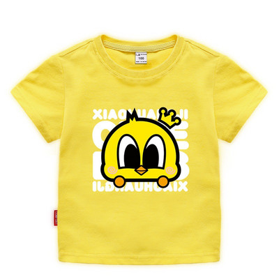 Gyermek modern póló több színben - fiúknak és lányoknak